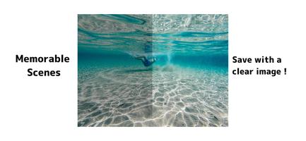 Sharpen/Clear Underwater image screenshot 2