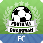 Football Chairman 아이콘