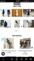 Nancyrella 낸시렐라 Screenshot 3