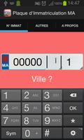 Plaques d'immatriculation MA screenshot 1