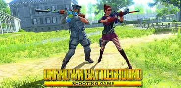 Unknown Battleground:Modern Firing Squad