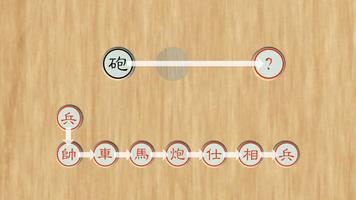 Closed Chess 스크린샷 1