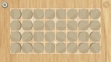 Closed Chess 스크린샷 2