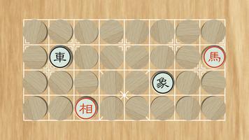 Closed Chess 스크린샷 3