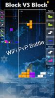 Block Battle 海报