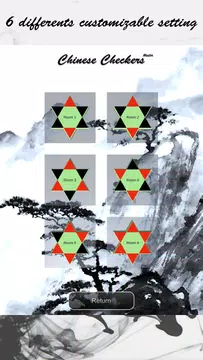 Screenshot 9 for Real Chinese Checkers
