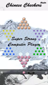 Screenshot 6 for Real Chinese Checkers