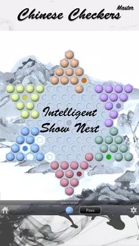 Screenshot 8 for Real Chinese Checkers