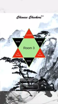 Screenshot 10 for Real Chinese Checkers