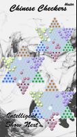 Chinese Checkers Master screenshot 2