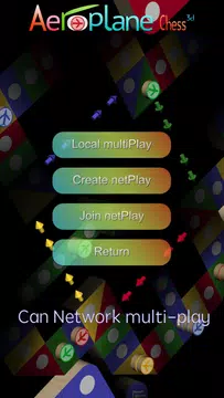 Screenshot 11 for Modern Ludo - Aeroplane Chess