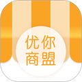 优你商盟