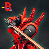 ikon GUNDAM Robot Car