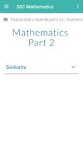 S.S.C. Mathematics (Maharashtr স্ক্রিনশট 3