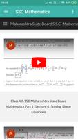 S.S.C. Mathematics (Maharashtr स्क्रीनशॉट 1