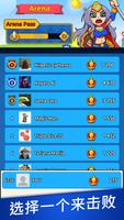 Save The Kingdom: Merge Towers 截图 2