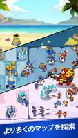 Save The Kingdom: Merge Towers ポスター
