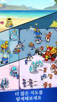 Save The Kingdom: Merge Towers 포스터