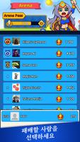Save The Kingdom: Merge Towers 스크린샷 2