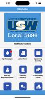 USW 5696 ภาพหน้าจอ 1