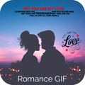 Romance GIF