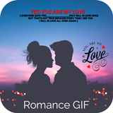 Romance GIF icône