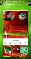 Pti Urdu Flex Maker poster