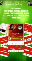 Pti Urdu Flex Maker screenshot 2