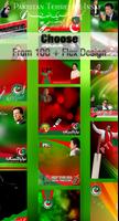 Pti Urdu Flex Maker ภาพหน้าจอ 3