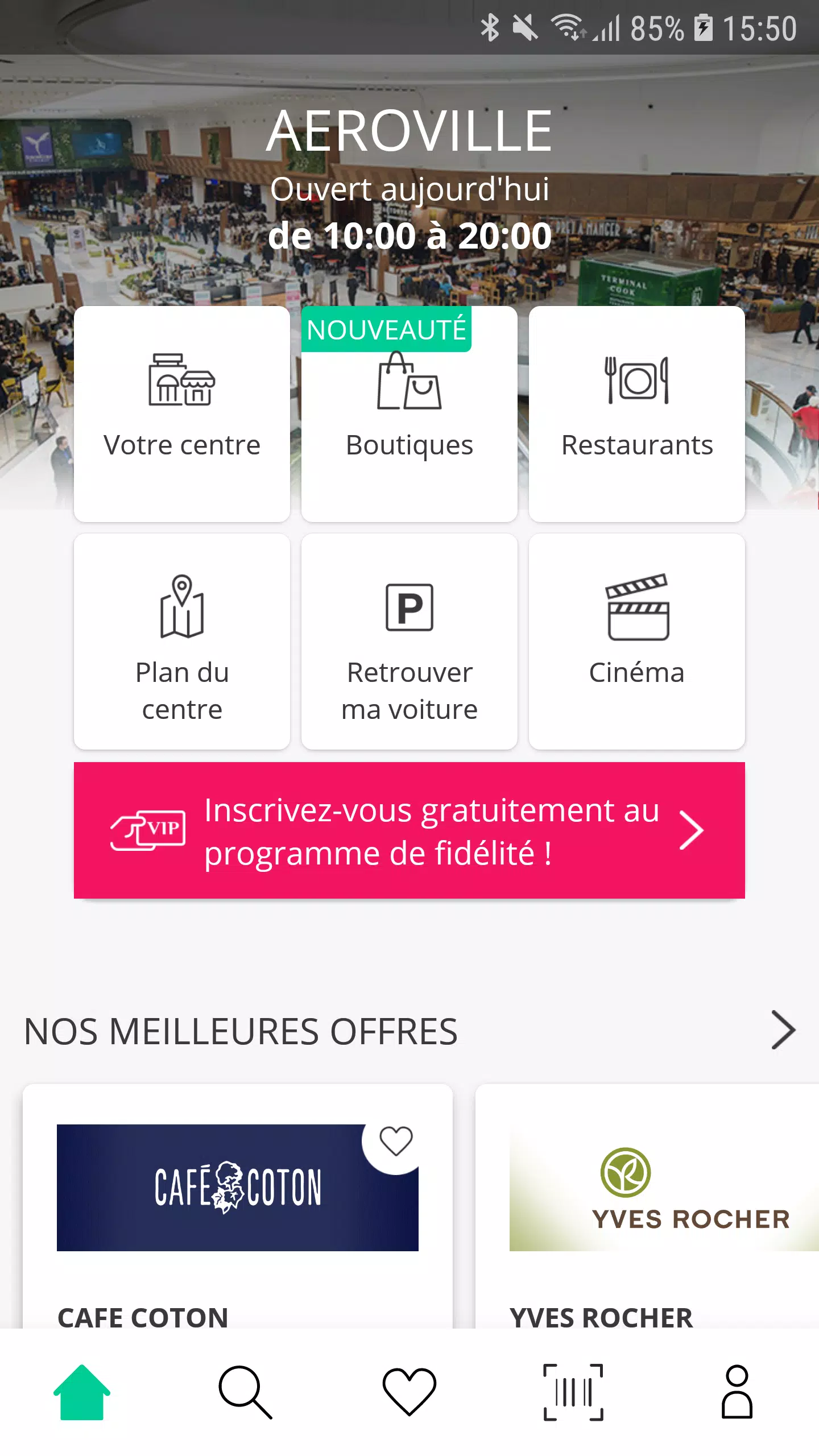 Aéroville APK for Android Download