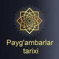 Пайғамбарлар тарихи - Payg'ambarlar tarixi audio