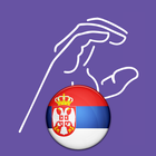 Cboard plugin - Serbian icon
