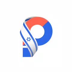 Baixar פנגו - Pango XAPK