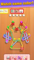 FlexyJam Screenshot 3