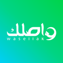 Wasellak - client APK