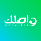 Wasellak - client icône