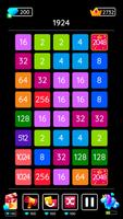 2048 Blast اسکرین شاٹ 2