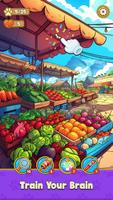 Peek-a-Pet: Find the Cat screenshot 1