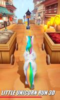 Unicorn Runner：Wild Escape screenshot 1
