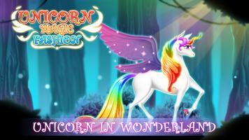 Unicorn Magic Fashion - Dress Up and Runner الملصق