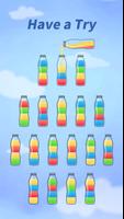 Color Game: Sort Puzzle ポスター