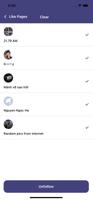 PE Toolkit تصوير الشاشة 2