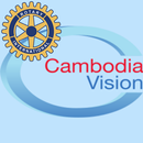 Cambodia Vision APK