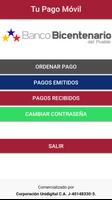Tu Pago Movil Banco Bicentenario تصوير الشاشة 1