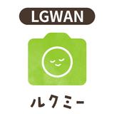 ルクミー撮影 for LGWAN biểu tượng