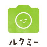 ルクミー撮影 APK