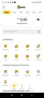 Unified Products screenshot 1