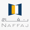 Naffaj نفاج