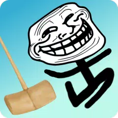 Super Troll: Endless Running アプリダウンロード