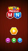 Hexa Merge Block Puzzle постер